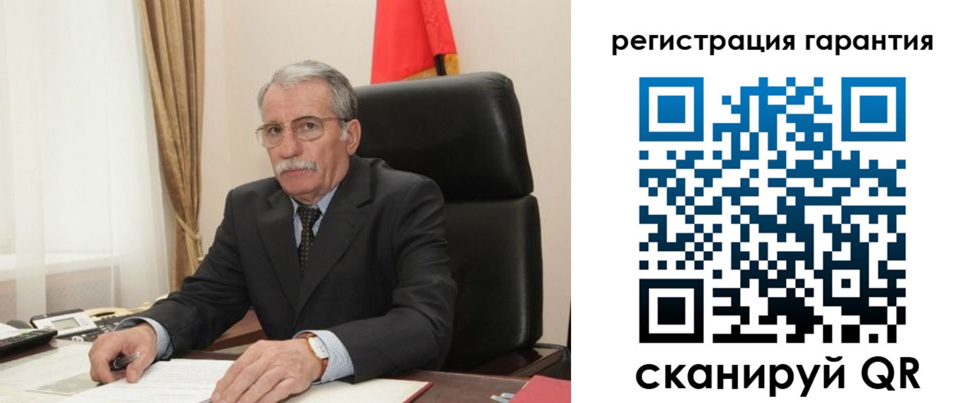 прописка штамп в Камчатском крае